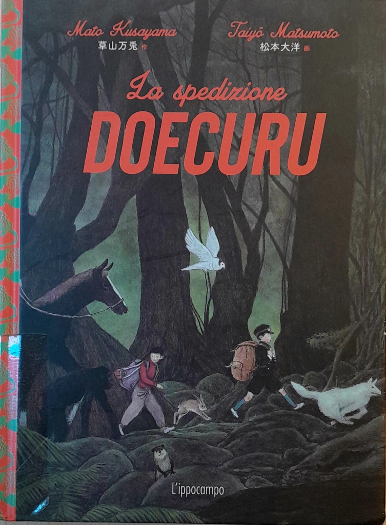 "La spedizione Doecuru" di Mato Kusayama - copertina